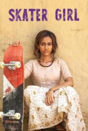 ดูหนังออนไลน์ฟรี Skater Girl สเก็ตติดฝันสู่วันใหม่ (2021) NETFLIX
