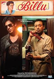 ดูหนังออนไลน์ฟรี Billu (2009)