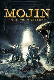 ดูหนังออนไลน์ฟรี The Worm Valley หุบเขาหนอน (2023)