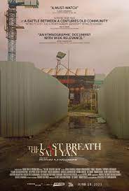ดูหนังออนไลน์ฟรี The Last Breath of Sam Yan ลมหายใจสุดท้ายของสามย่าน (2023)
