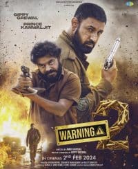 ดูหนังออนไลน์ฟรี วอร์นนิ่ง 2 Warning 2 (2024)