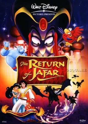 ดูหนังออนไลน์ฟรี Aladdin 2 The Return Of Jafar (1994) อะลาดิน ตอนจาร์ฟาร์ล้างแค้น ภาค 2