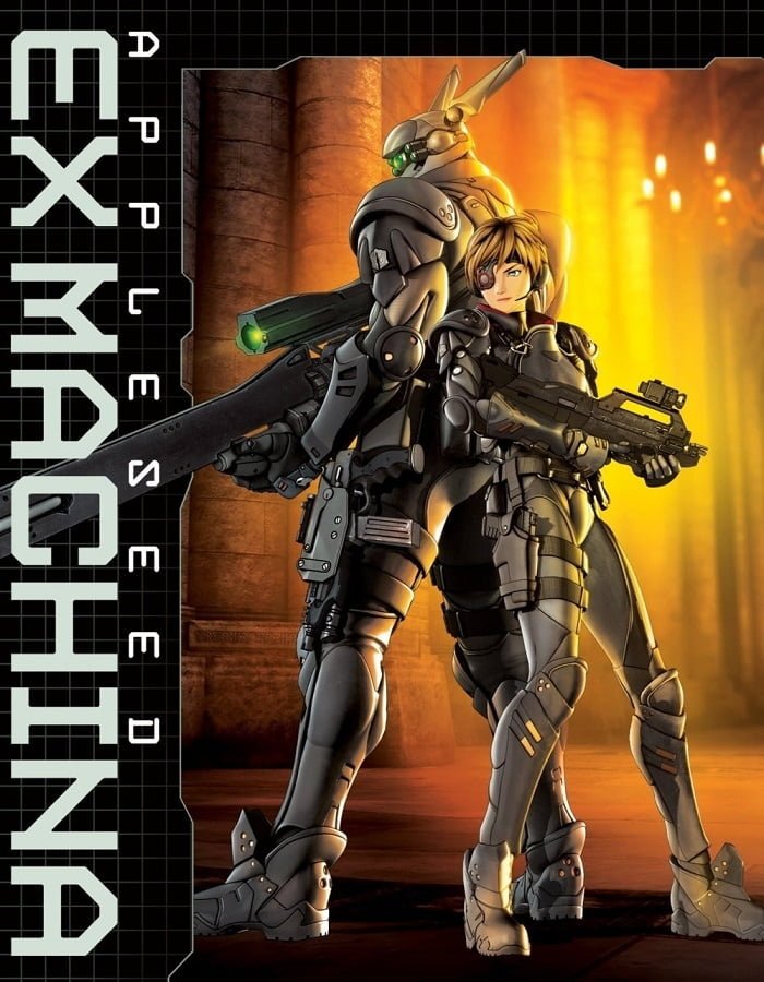 ดูหนังออนไลน์ฟรี Appleseed Saga: Ex Machina (2007) คนจักรกลสงคราม ล้างพันธุ์อนาคต