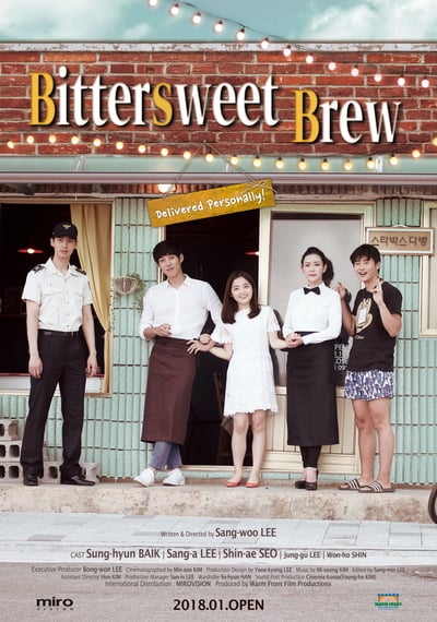 ดูหนังออนไลน์ฟรี Bittersweet Brew (2016) ร้านกาแฟ…สื่อรักด้วยใจ