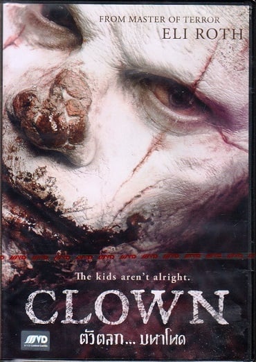 ดูหนังออนไลน์ฟรี Clown (2014) ตัวตลก มหาโหด