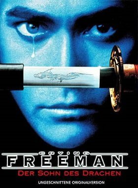 ดูหนังออนไลน์ฟรี Crying Freeman (1995) น้ำตาเพชฌฆาต