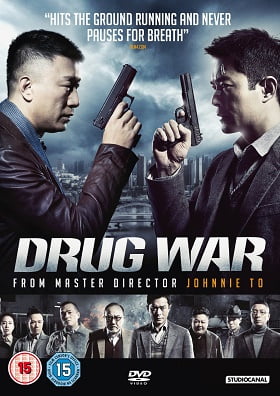 ดูหนังออนไลน์ฟรี Drug War (2012) เกมล่า ลบเหลี่ยมเลว