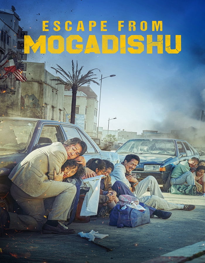 ดูหนังออนไลน์ฟรี Escape from Mogadishu (2021) หนีตาย โมกาดิชู