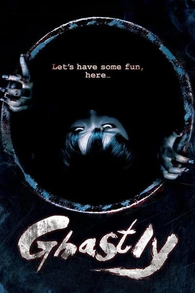 ดูหนังออนไลน์ฟรี Ghastly (2011) ผนึกร่างวิญญาณหลอน