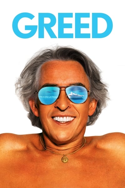 ดูหนังออนไลน์ฟรี Greed (2019)