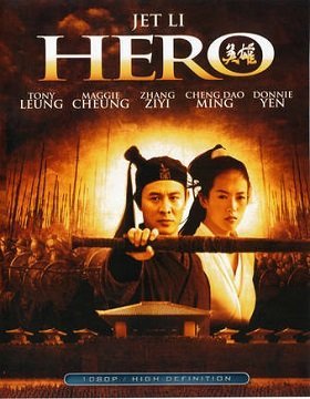 ดูหนังออนไลน์ฟรี Hero (2002) ฮีโร่