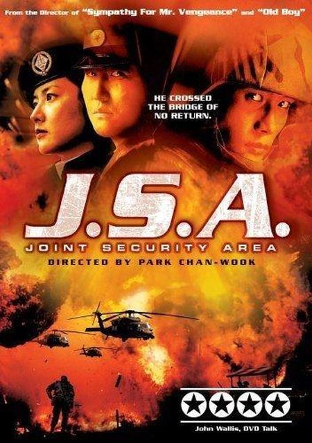 ดูหนังออนไลน์ฟรี J.S.A. Joint Security Area (2000) สงครามเกียรติยศ มิตรภาพเหนือพรมแดน