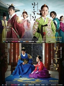 ดูหนังออนไลน์ฟรี Jang Ok Jung จางอ๊กจอง ตำนานรักแห่งจอมนาง