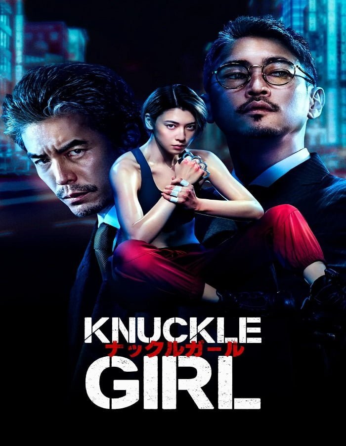 ดูหนังออนไลน์ฟรี Knuckle Girl (2023) เจ๊ทวงแค้น