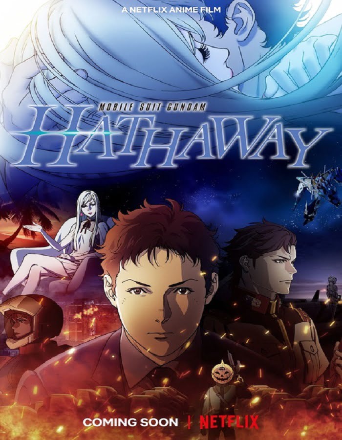 ดูหนังออนไลน์ฟรี Mobile Suit Gundam: Hathaway (2021) โมบิลสูทกันดั้ม