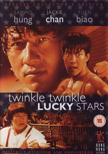 ดูหนังออนไลน์ฟรี My Lucky Stars 2 Twinkle Twinkle Lucky Stars ขอน่า อย่าซ่าส์