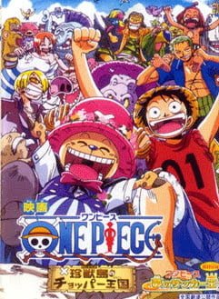 ดูหนังออนไลน์ฟรี One Piece The Movie 3 เกาะแห่งสรรพสัตว์และราชันย์ช็อปเปอร์