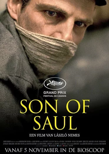 ดูหนังออนไลน์ฟรี Son of Saul (2015) ซันออฟซาอู