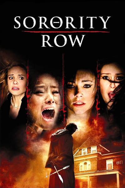 ดูหนังออนไลน์ฟรี Sorority Row (2009) สวยซ่อนหวีด