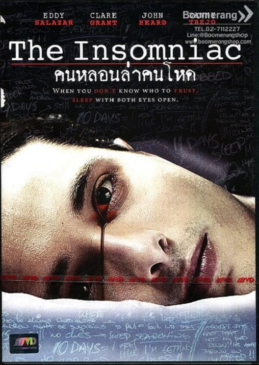 ดูหนังออนไลน์ฟรี The Insomniac (2013) คนหลอนล่าคนโหด