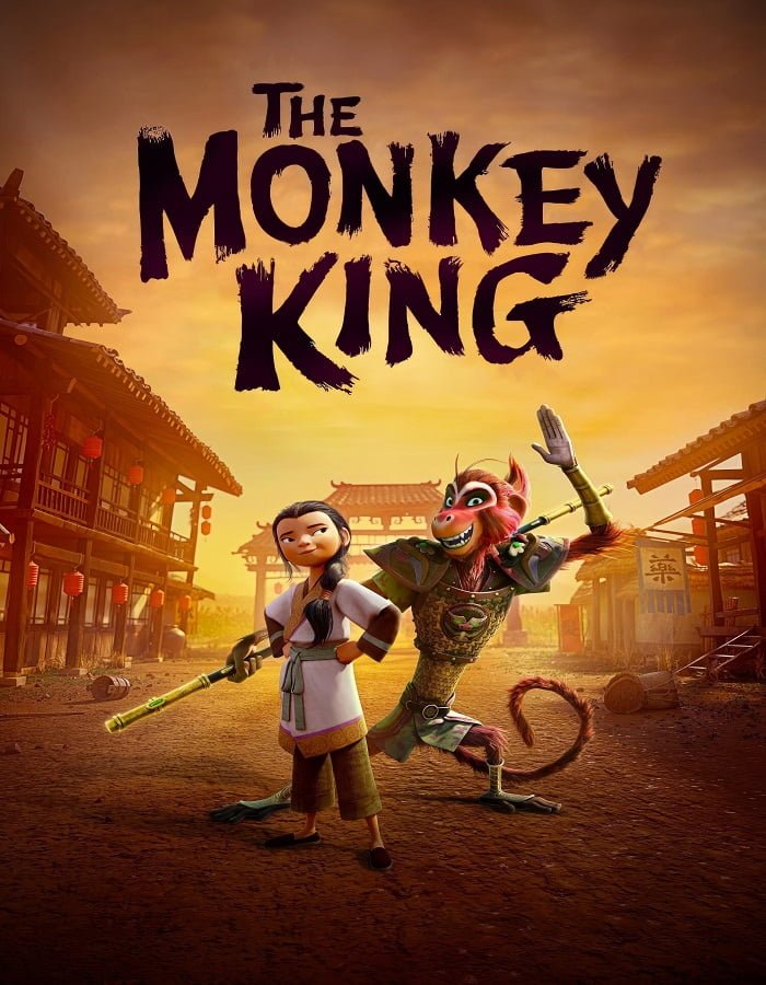 ดูหนังออนไลน์ฟรี The Monkey King (2023) พญาวานร