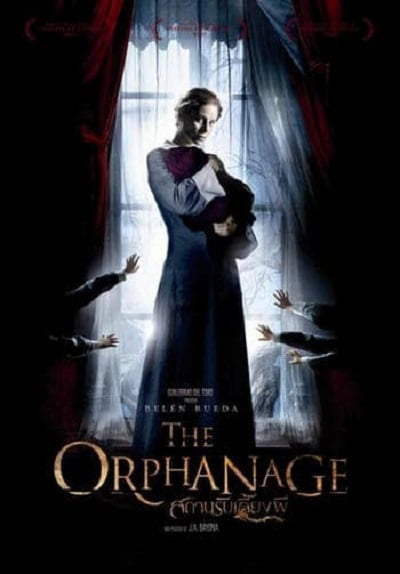 ดูหนังออนไลน์ฟรี The Orphanage (2007) สถานรับเลี้ยงผี