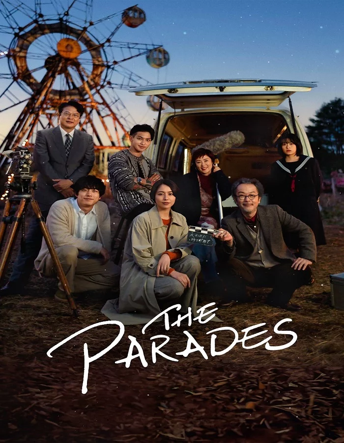 ดูหนังออนไลน์ฟรี The Parades (2024) เดอะ พาเหรด