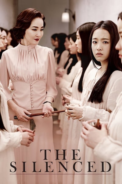 ดูหนังออนไลน์ฟรี The Silenced (2015) โรงเรียนหลอนซ่อนเงื่อน