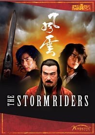 ดูหนังออนไลน์ฟรี The Storm Riders (1998) ฟงอวิ๋น ขี่พายุทะลุฟ้า ภาค1