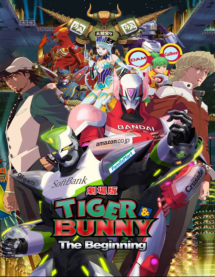 ดูหนังออนไลน์ฟรี Tiger & Bunny the Movie: The Beginning (2012)