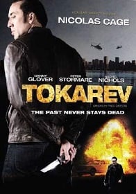 ดูหนังออนไลน์ฟรี Tokarev (2014) ปลุกแค้นสัญชาติคนโหด