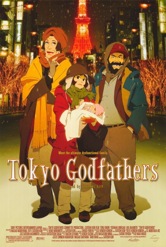 ดูหนังออนไลน์ฟรี Tokyo Godfathers (2003) โตเกียว ก็อตฟาเธอร์ เมตตาไม่มีวันตาย