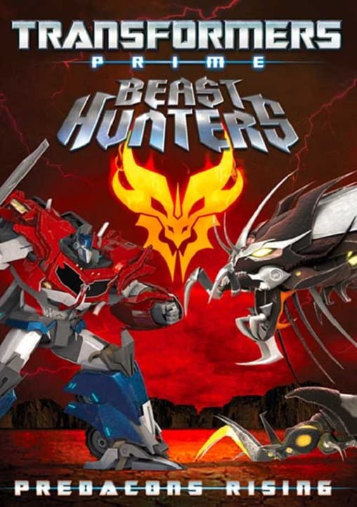 ดูหนังออนไลน์ฟรี Transformers Prime Beast Hunters Predacons Rising (2013) อภิมหาสงครามจักรกลล้างเผ่าพันธุ์ ฟื้นชีพกองทัพพรีเดคอนส์