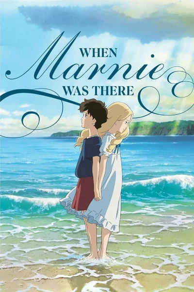 ดูหนังออนไลน์ฟรี When Marnie Was There (2015) ฝันของฉันต้องมีเธอ