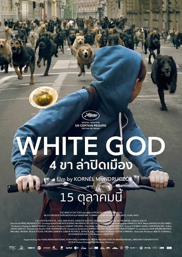 ดูหนังออนไลน์ฟรี White God (2015) สี่ขา ล่าปิดเมือง