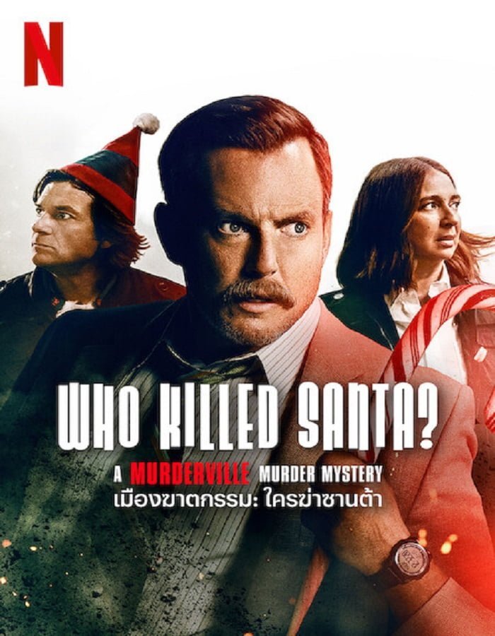 ดูหนังออนไลน์ฟรี Who Killed Santa? A Murderville Murder Mystery (2022) เมืองฆาตกรรม ใครฆ่าซานต้า