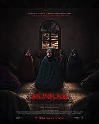ดูหนังออนไลน์ฟรี มันการ์ Munkar (2024)