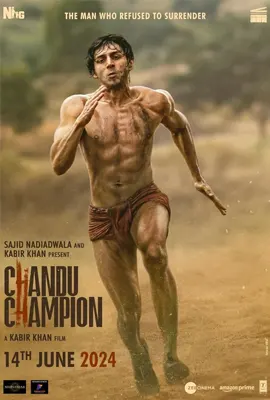 ดูหนังออนไลน์ฟรี Chandu Champion (2024) จันทราแชมป์