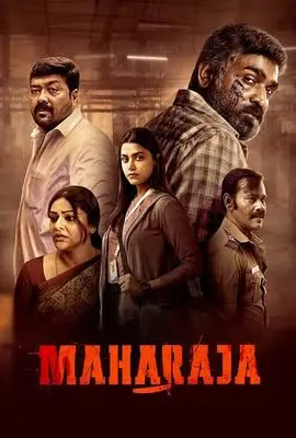 ดูหนังออนไลน์ฟรี Maharaja (2024)