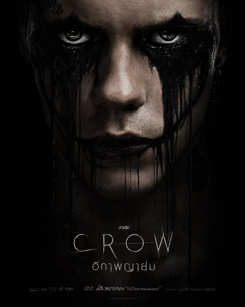 ดูหนังออนไลน์ฟรี The Crow (2024) อีกาพญายม