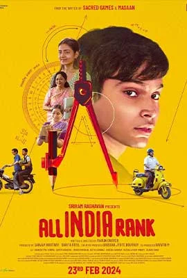 ดูหนังออนไลน์ฟรี All India Rank (2024)