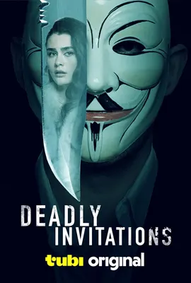 ดูหนังออนไลน์ฟรี Deadly Invitations (2024)