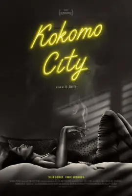 ดูหนังออนไลน์ฟรี Kokomo City (2023)