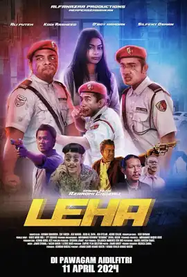 ดูหนังออนไลน์ฟรี Leha (2024)