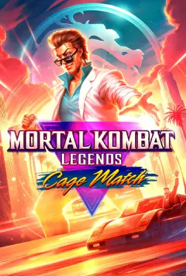 ดูหนังออนไลน์ฟรี Mortal Kombat Legends: Cage Match (2023)