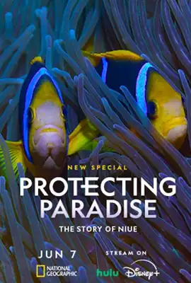 ดูหนังออนไลน์ฟรี Protecting Paradise: The Story of Niue (2024)