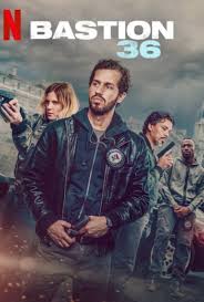 ดูหนังออนไลน์ฟรี สควอด 36 Squad 36 (2025)