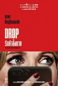 ดูหนังออนไลน์ฟรี รับคำสั่งตาย Drop 2025