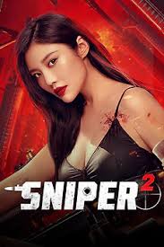 ดูหนังออนไลน์ฟรี Sniper 2 (2024) สไนเปอร์ 2