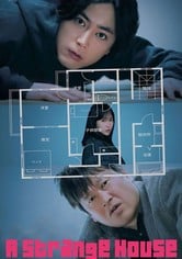 ดูหนังออนไลน์ฟรี บ้านแปลก A Strange House (2024)